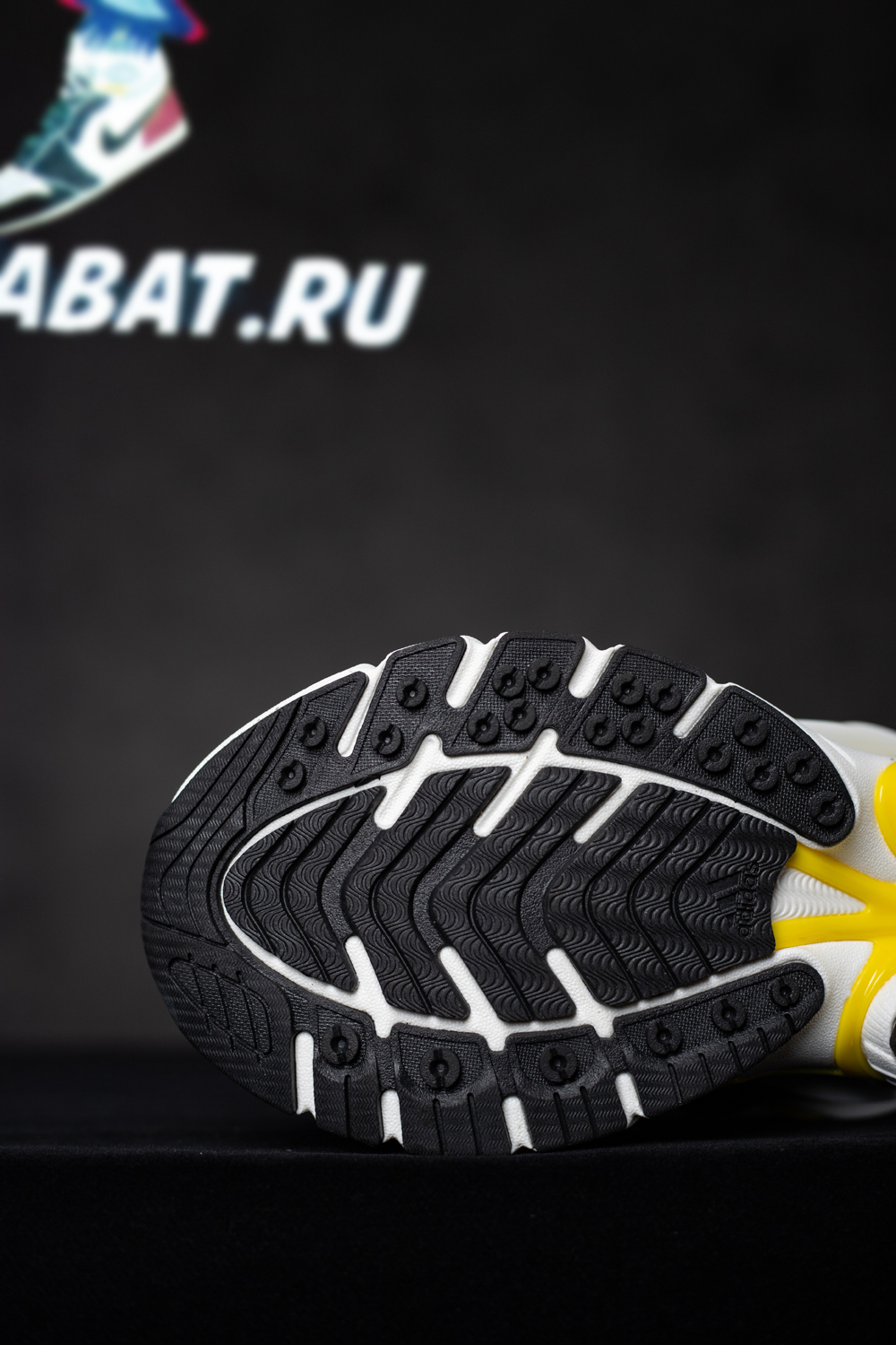 Pharrell x VIRGINIA x Adistar Jellyfish 