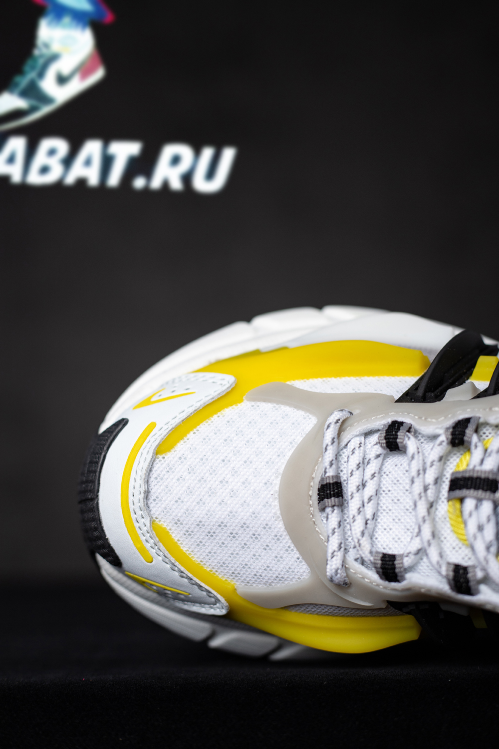 Pharrell x VIRGINIA x Adistar Jellyfish 