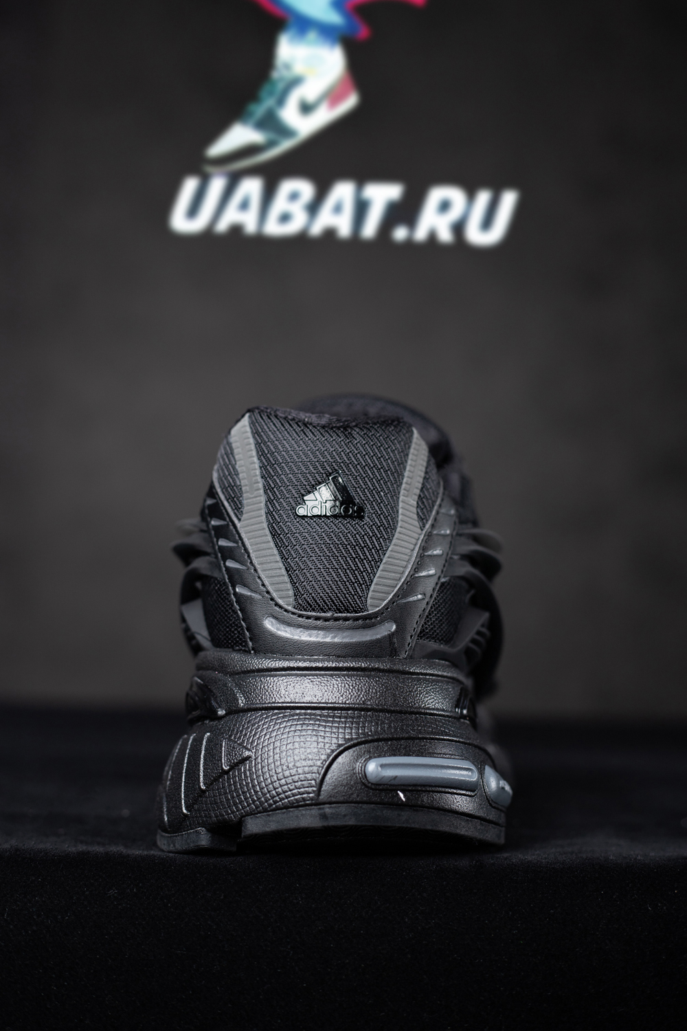 Pharrell x VIRGINIA x Adistar Jellyfish 