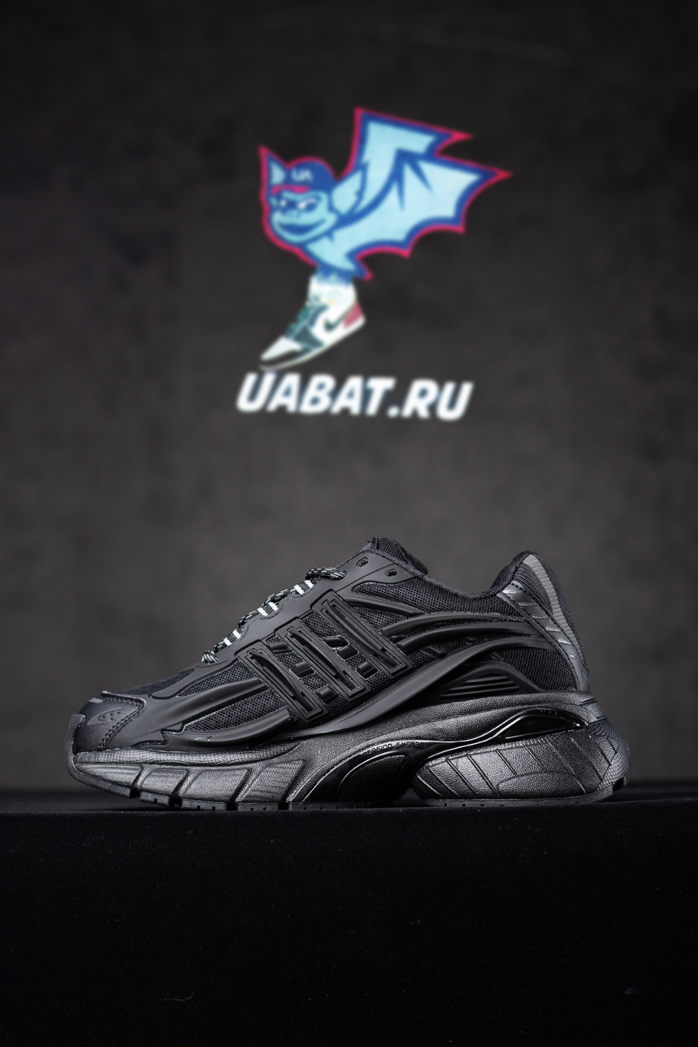 Pharrell x VIRGINIA x Adistar Jellyfish 