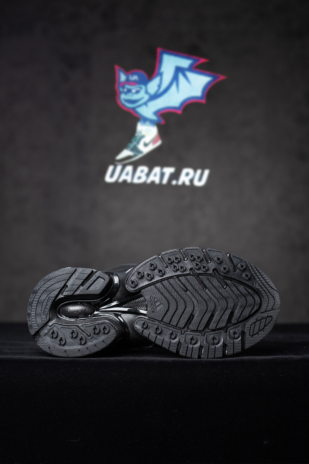 Pharrell x VIRGINIA x Adistar Jellyfish 