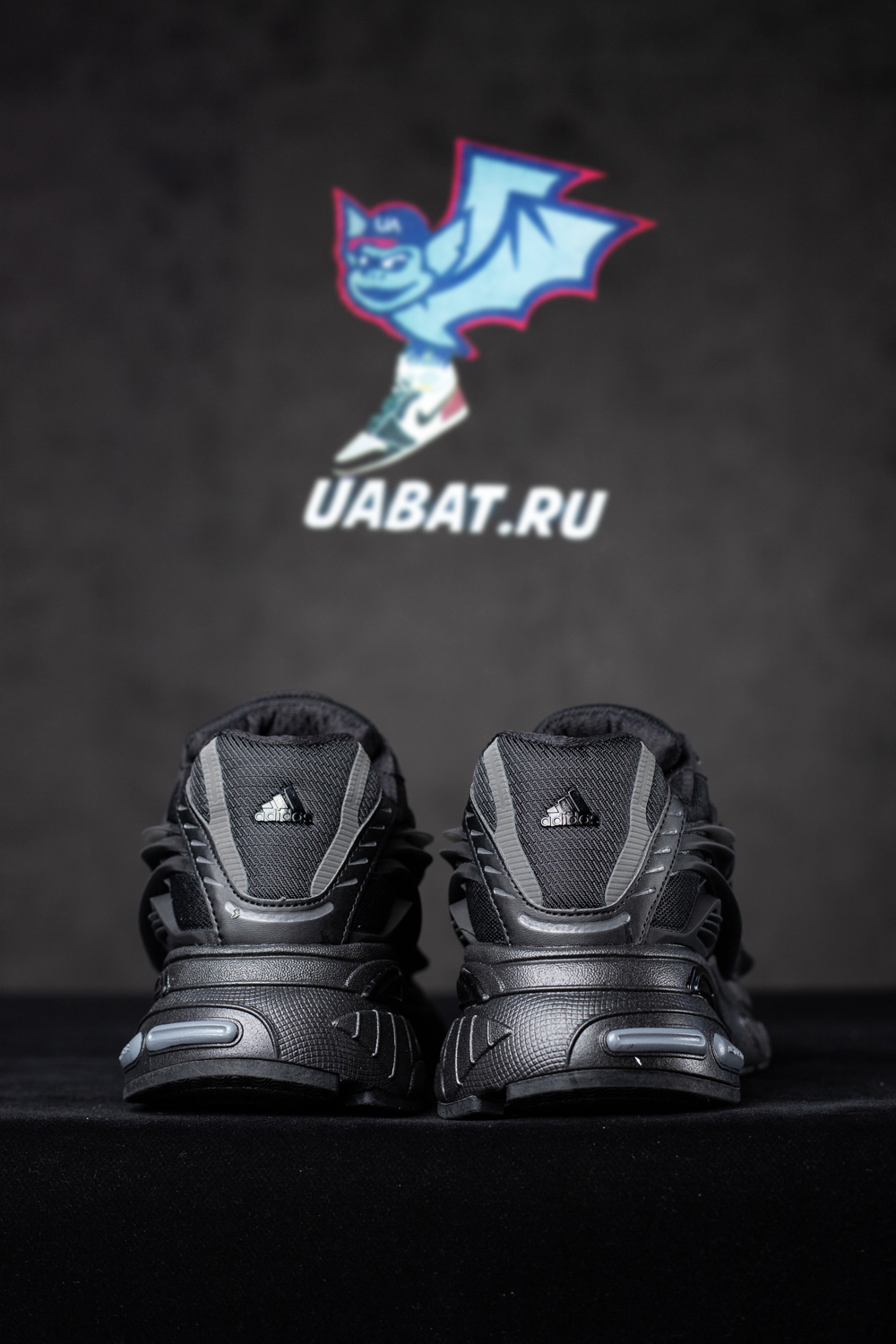 Pharrell x VIRGINIA x Adistar Jellyfish 