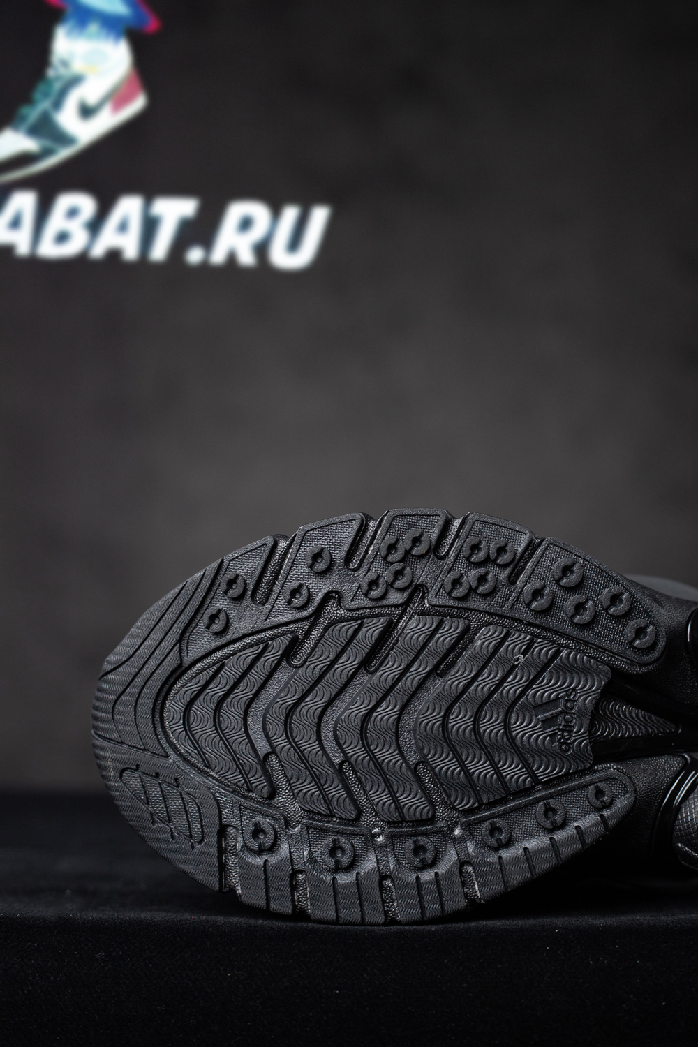 Pharrell x VIRGINIA x Adistar Jellyfish 