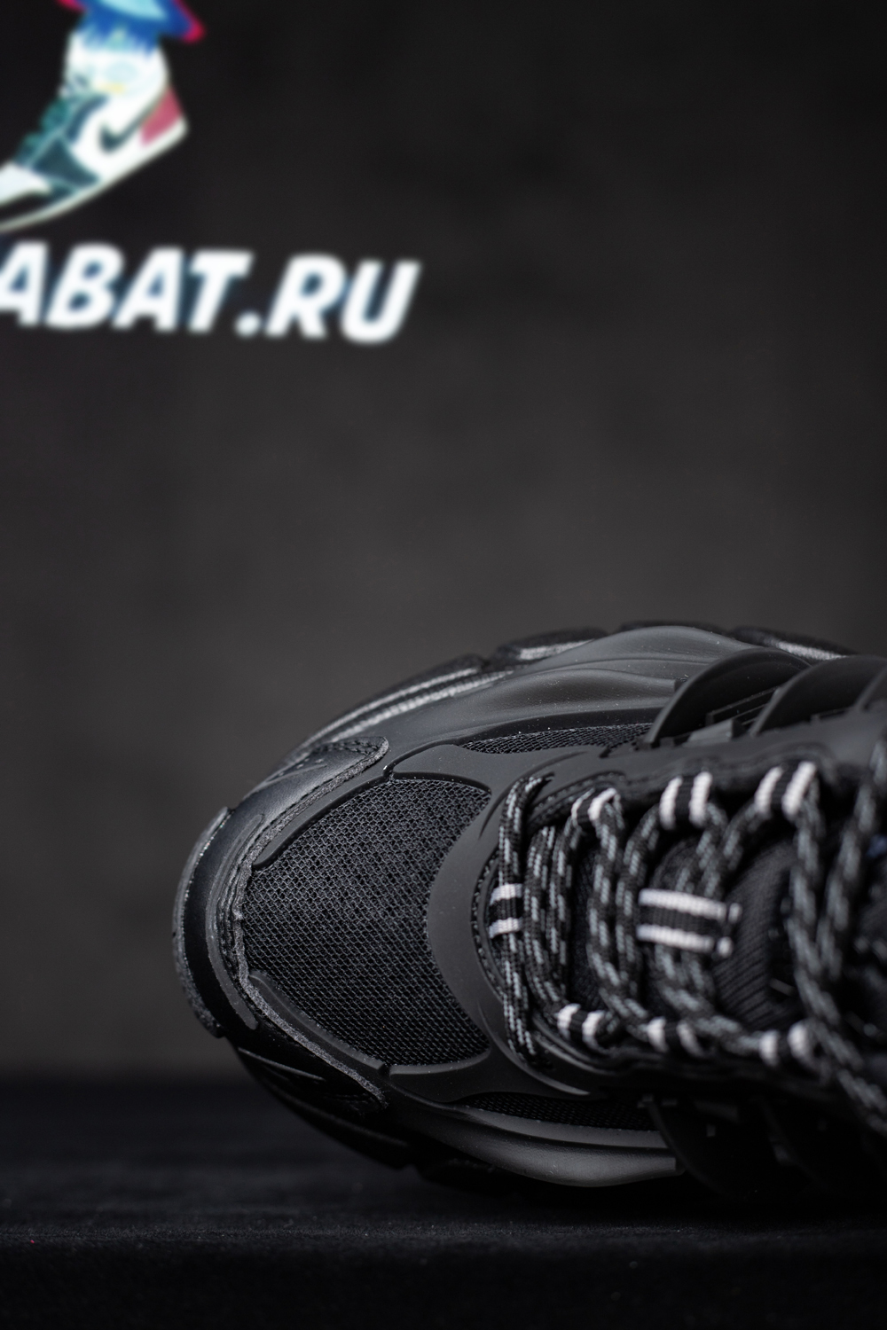 Pharrell x VIRGINIA x Adistar Jellyfish 