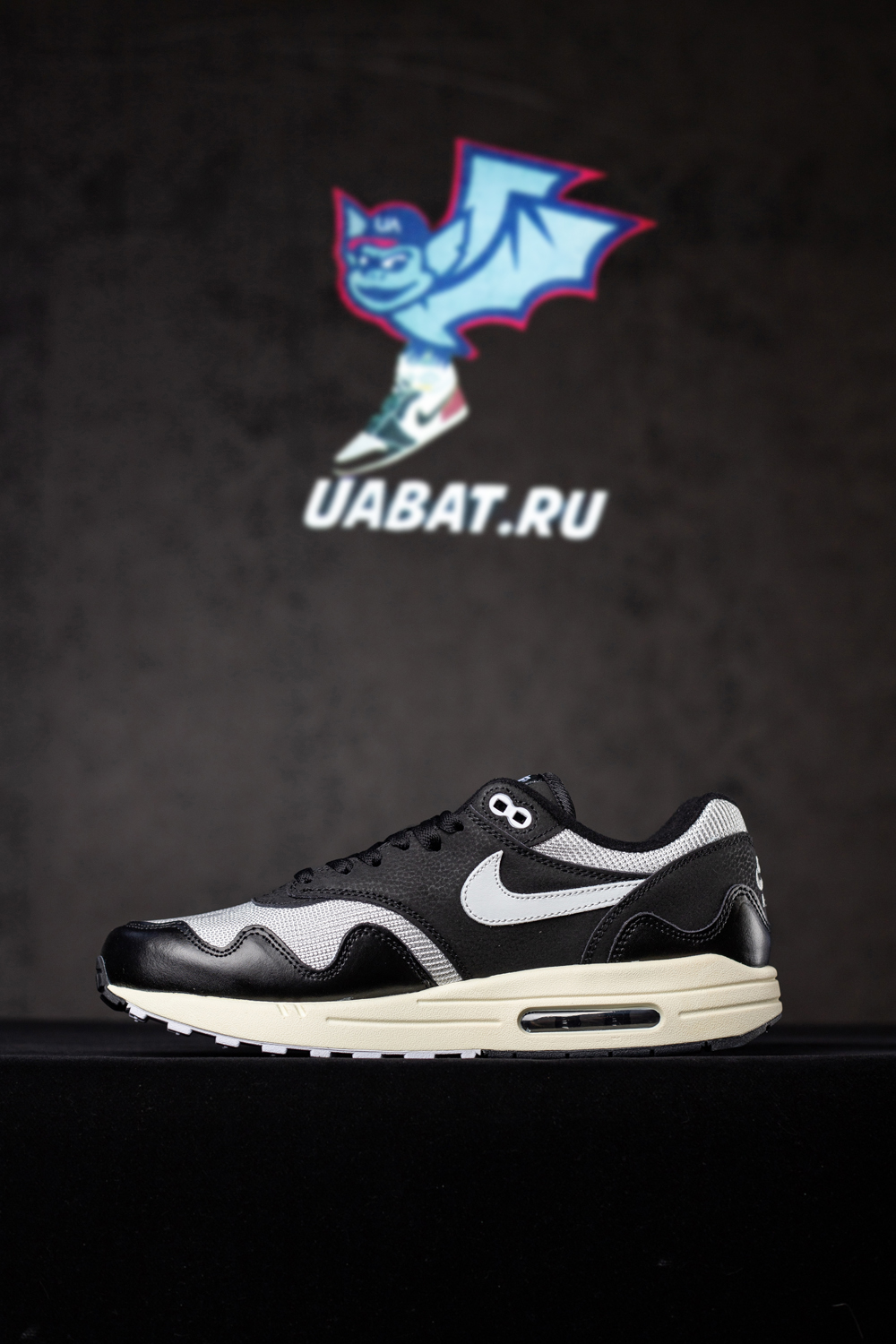 Patta x Air Max 1 