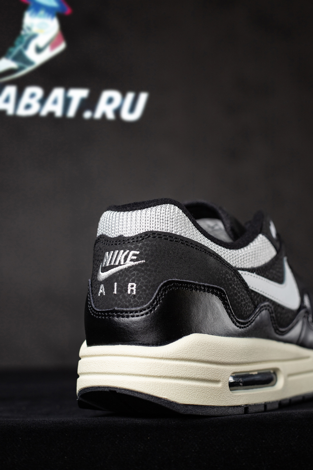 Patta x Air Max 1 