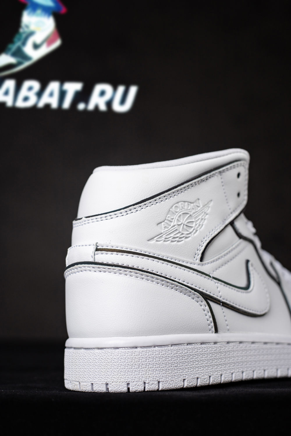 AIR JORDAN 1 MID SE 