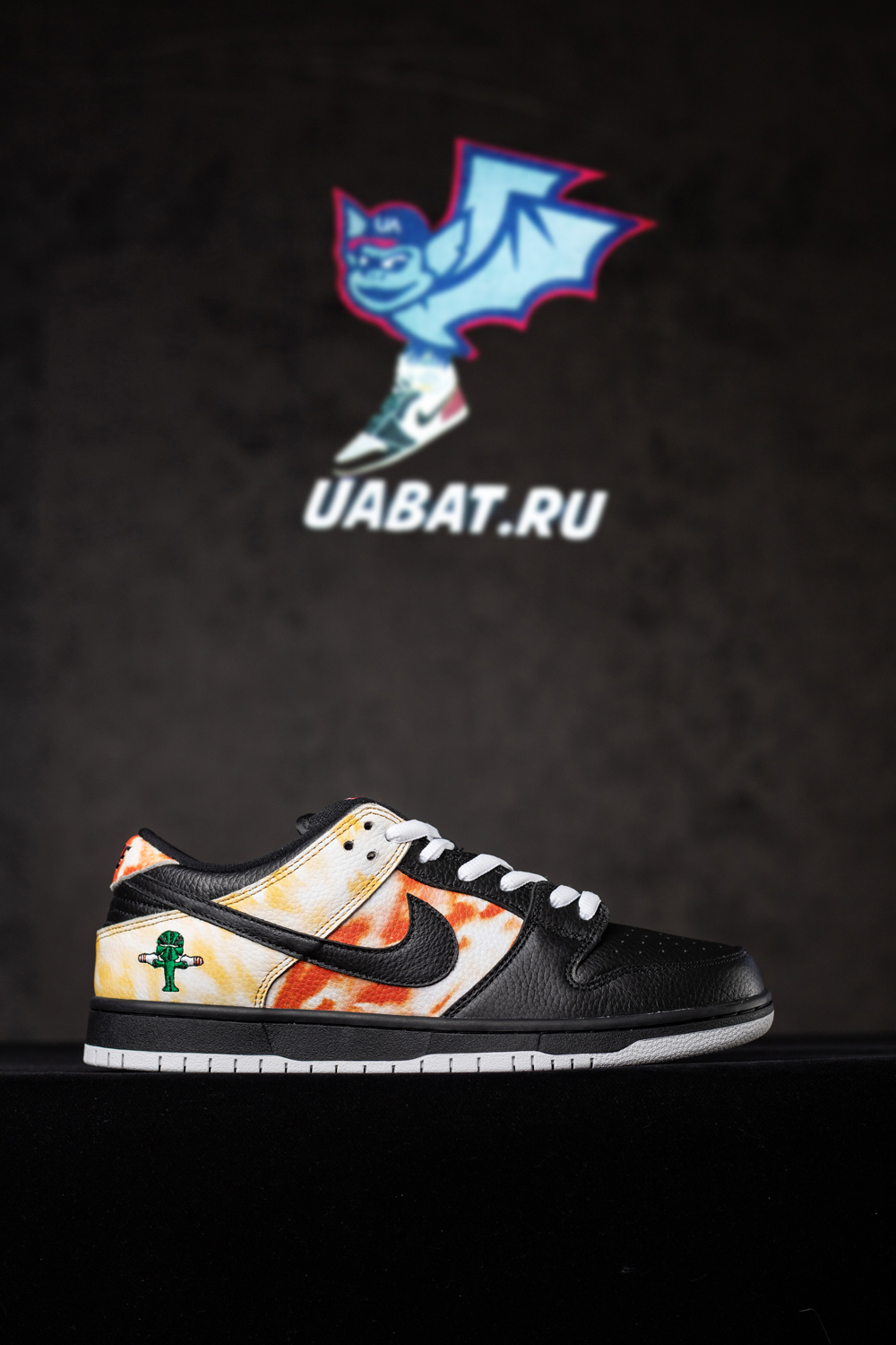 Dunk SB Low 