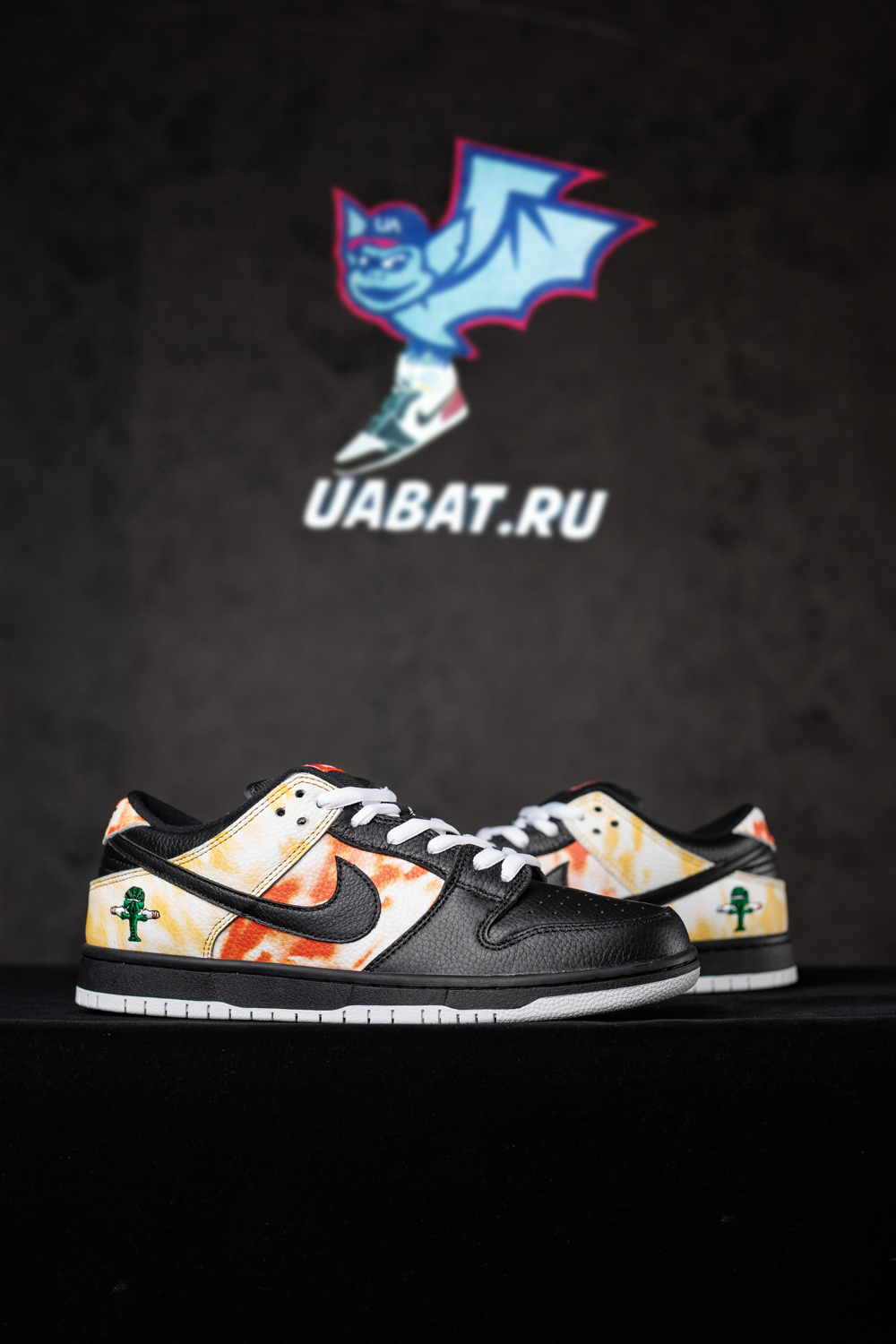 Dunk SB Low 