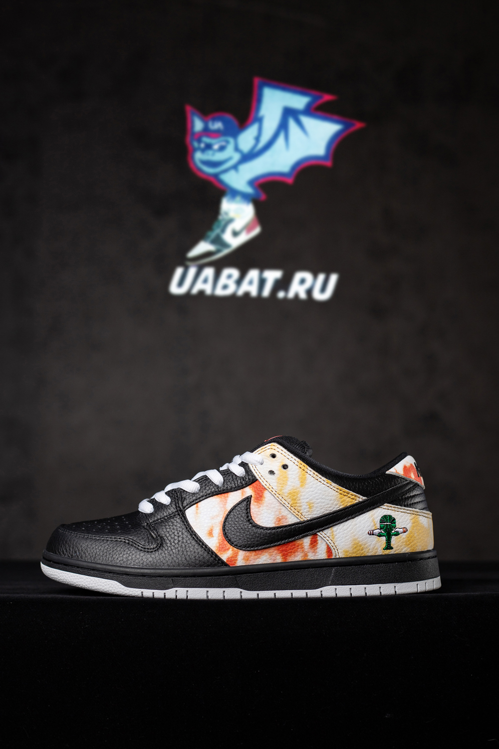 Dunk SB Low 