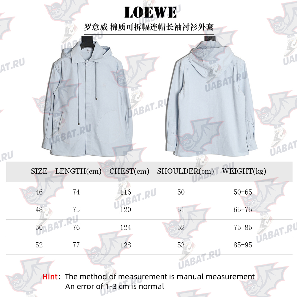 L0ew* cotton detachable hooded long-sleeved shirt jacket