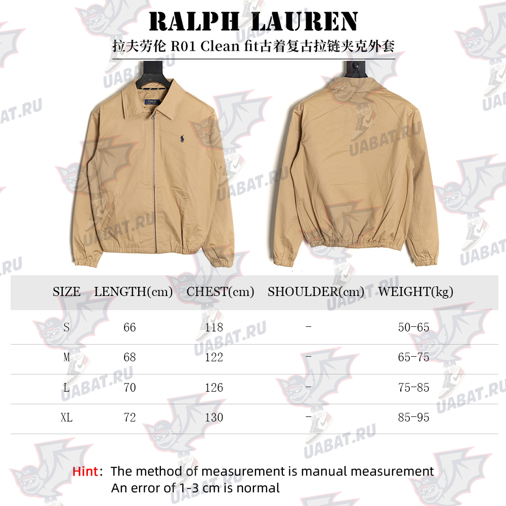Ralph Lauren Vintage Zip-Up Jacket