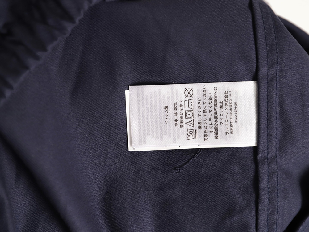 Ralph Lauren Vintage Zip-Up Jacket TSK1