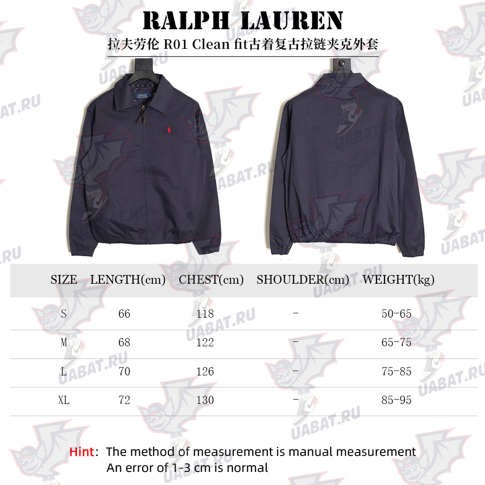 Ralph Lauren Vintage Zip-Up Jacket TSK1