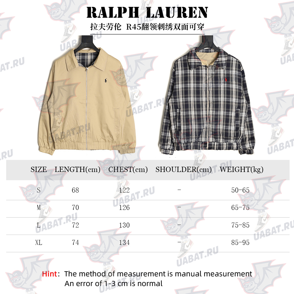 Ralph Lauren reversible jacket with lapel embroidery