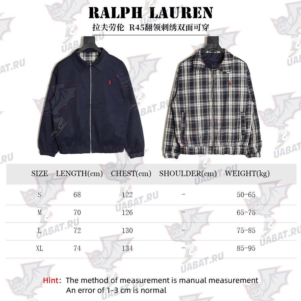 Ralph Lauren reversible jacket with lapel embroidery TSK1
