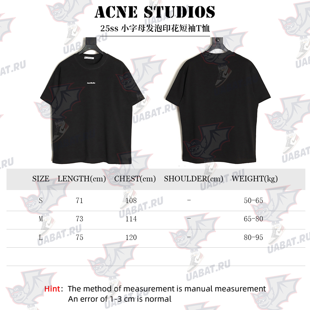 Acne Studios small letter foam print short-sleeved T-shirt TSK1