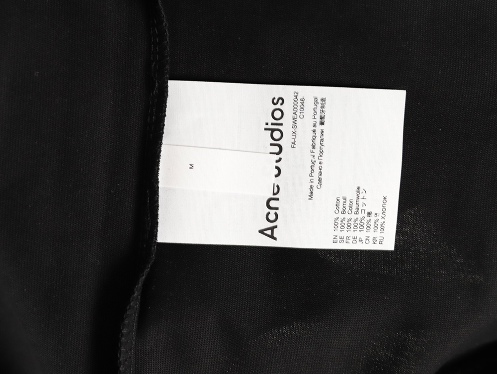 Acne Studios small letter foam print short-sleeved T-shirt TSK1