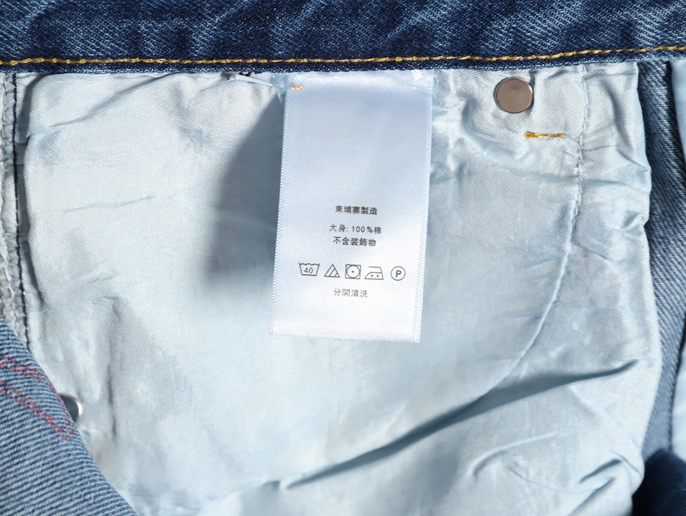 Ch**me He**ts back sanskrit cross leather pants