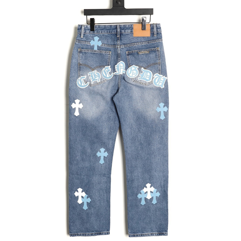 Ch**me He**ts back sanskrit cross leather pants tsk1