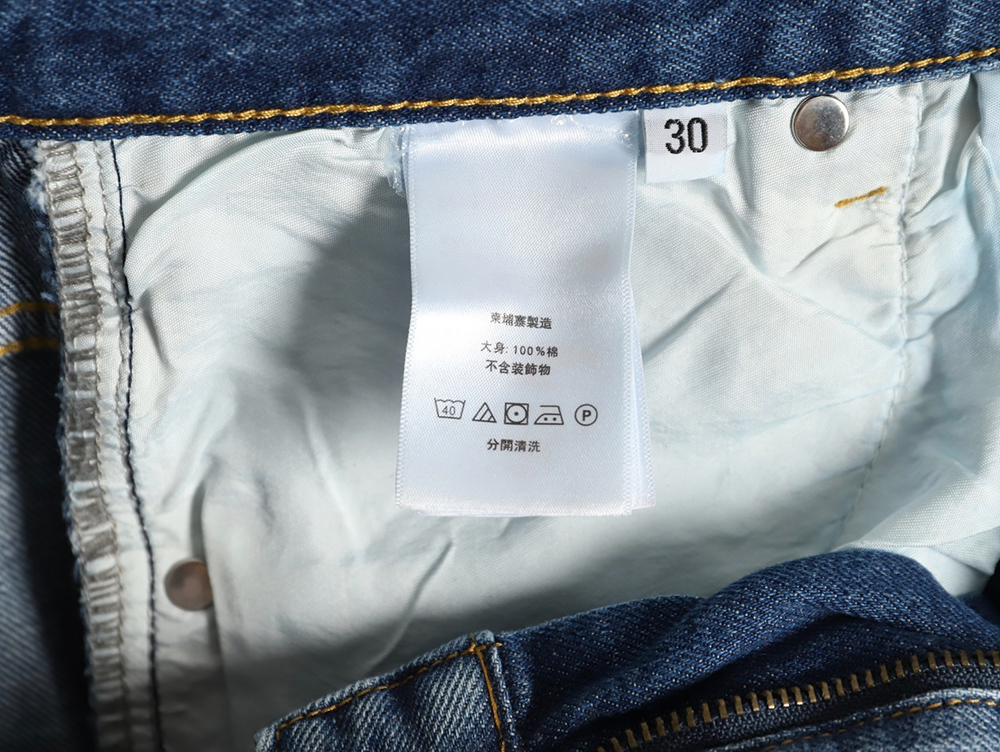 Ch**me He**ts back sanskrit cross leather pants tsk2