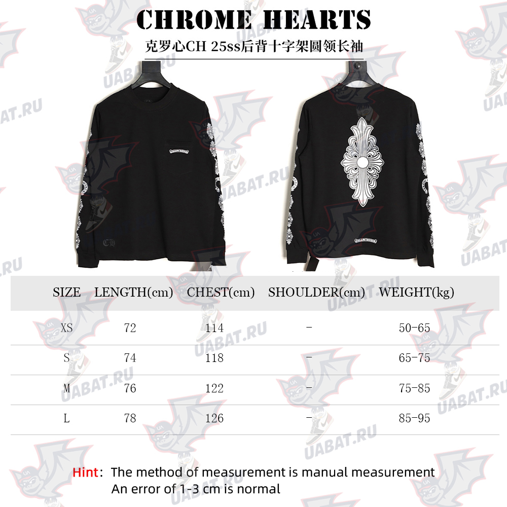 Ch**me He**ts back cross round neck long sleeves tsk1