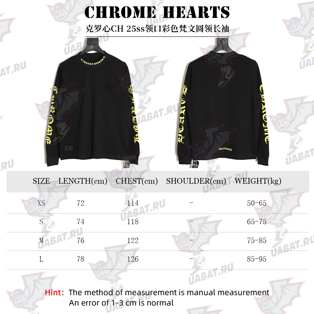 Ch**me He**ts neckline colorful sanskrit round neck long sleeves tsk1