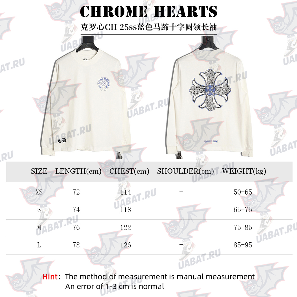 Ch**me He**ts blue horseshoe cross round neck long sleeves