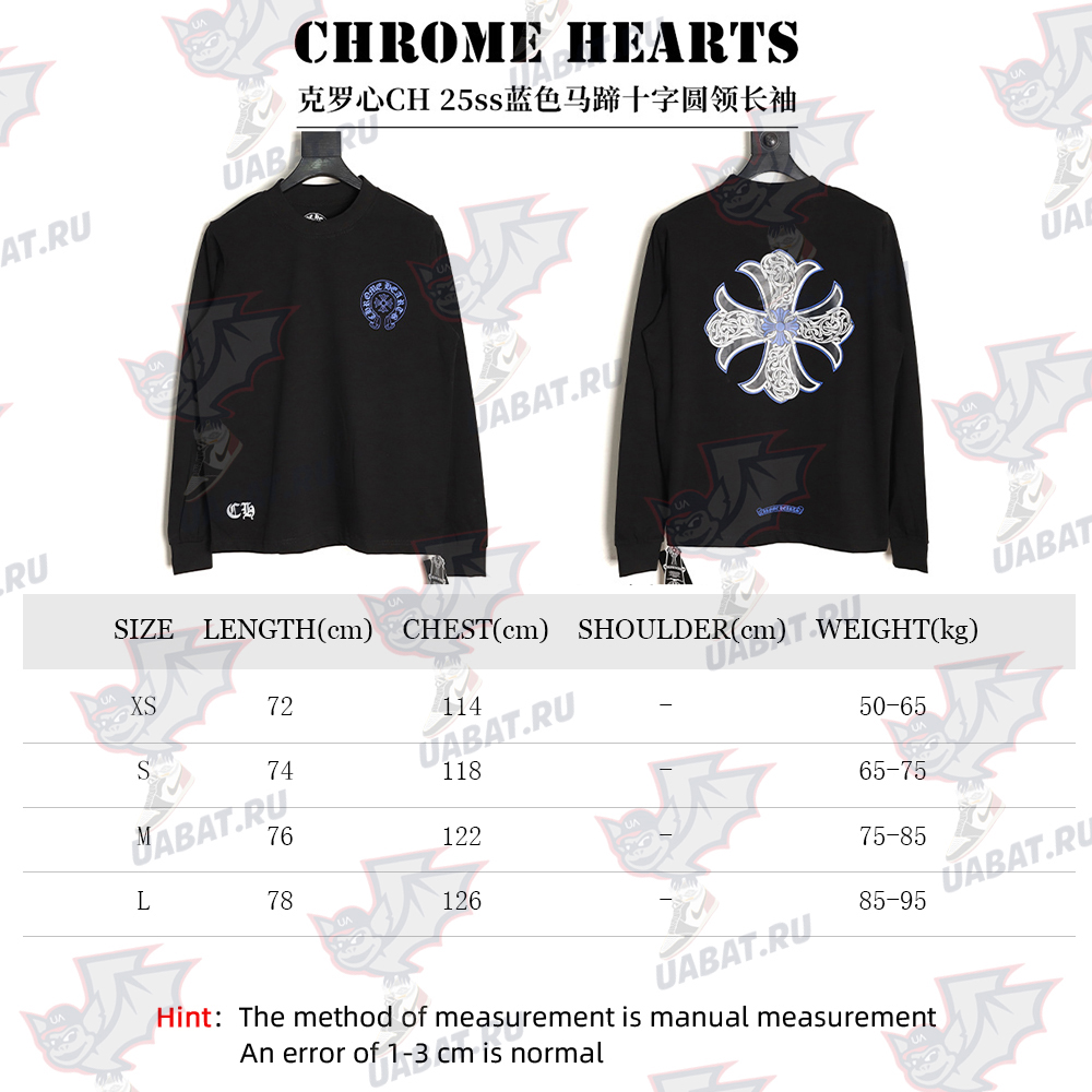Ch**me He**ts blue horseshoe cross round neck long sleeves tsk1