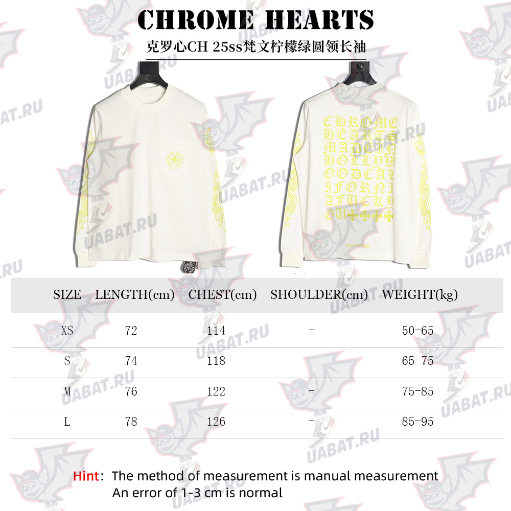 Ch**me He**ts sanskrit lemon green round neck long sleeves