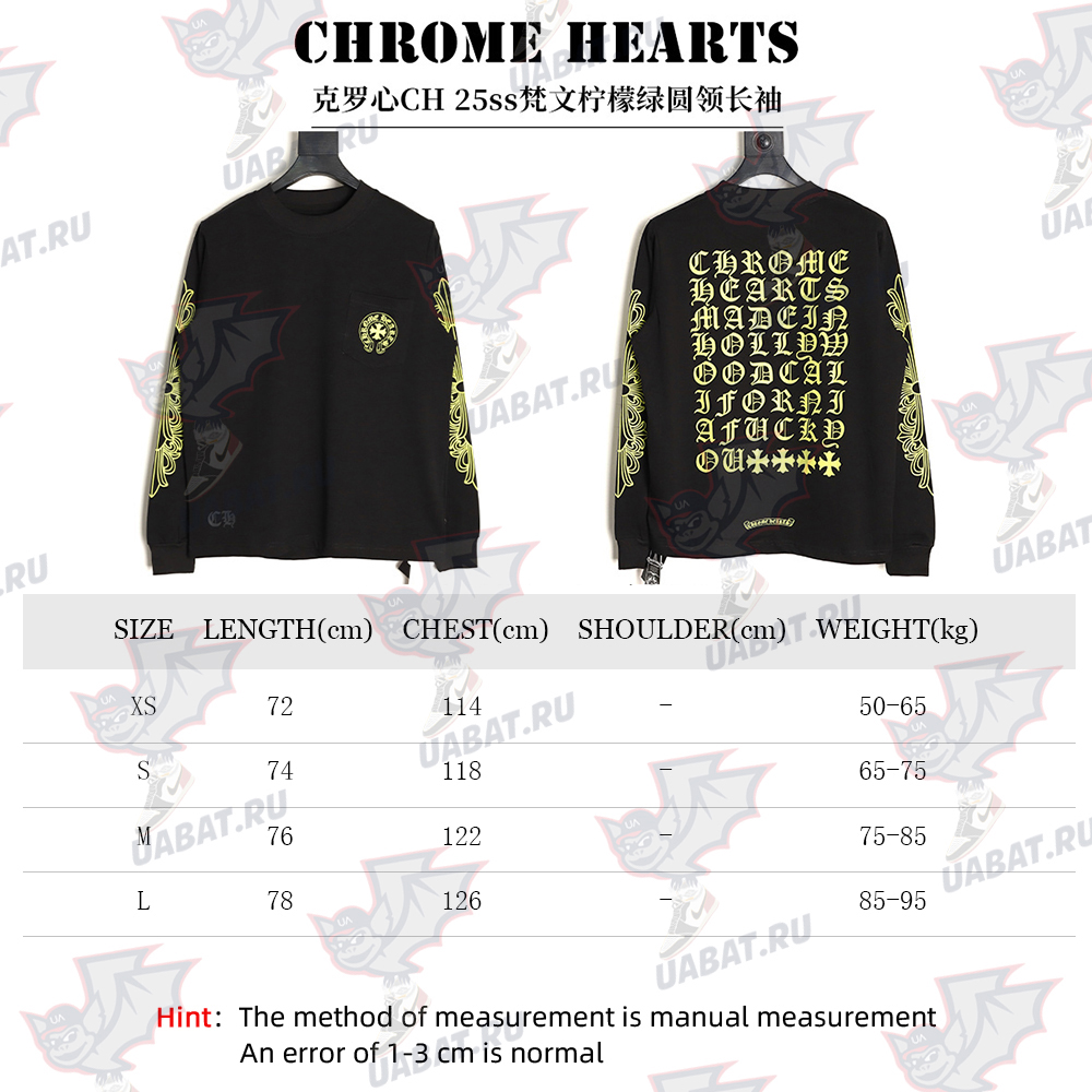 Ch**me He**ts sanskrit lemon green round neck long sleeves tsk1