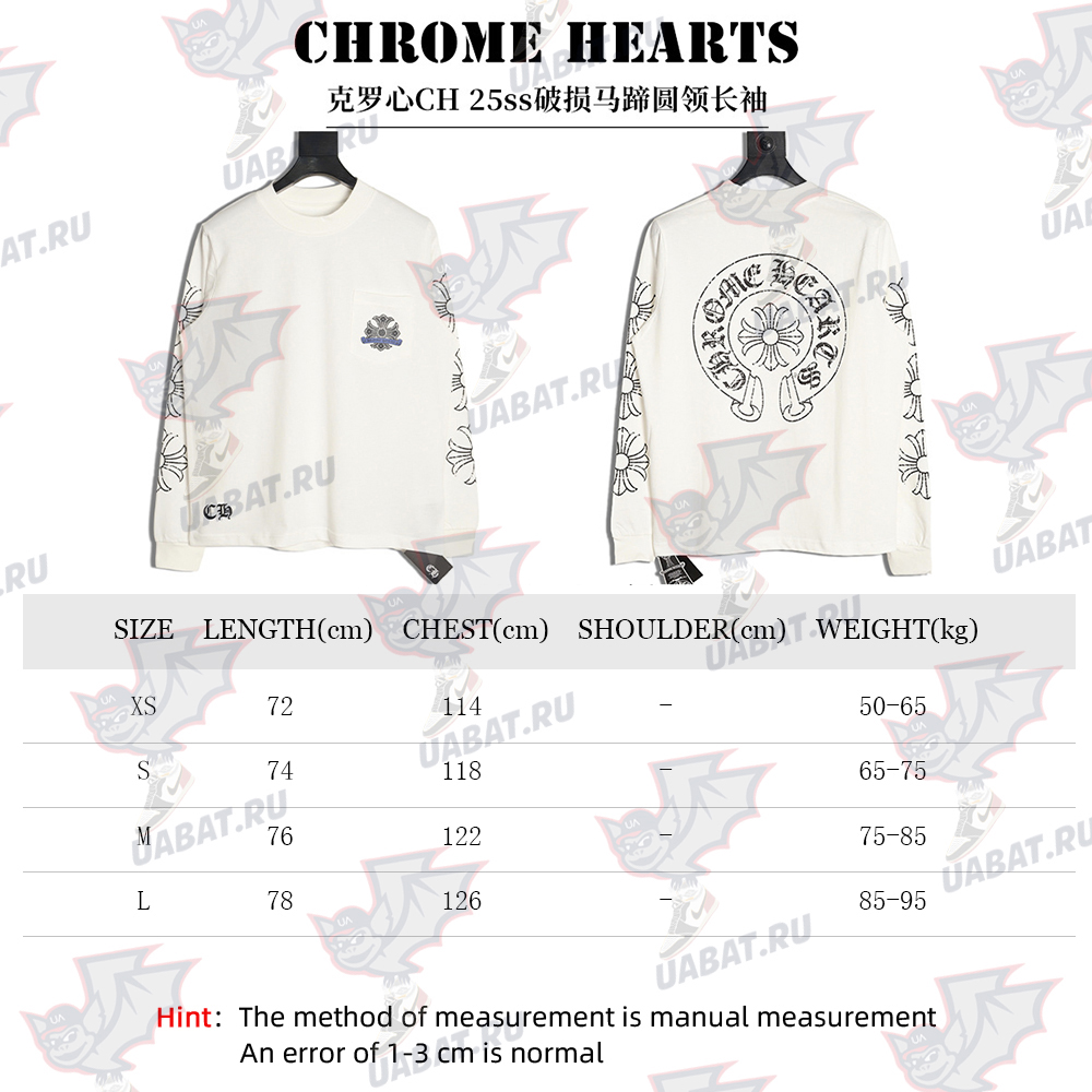 Ch**me He**ts damaged horseshoe round neck long sleeves