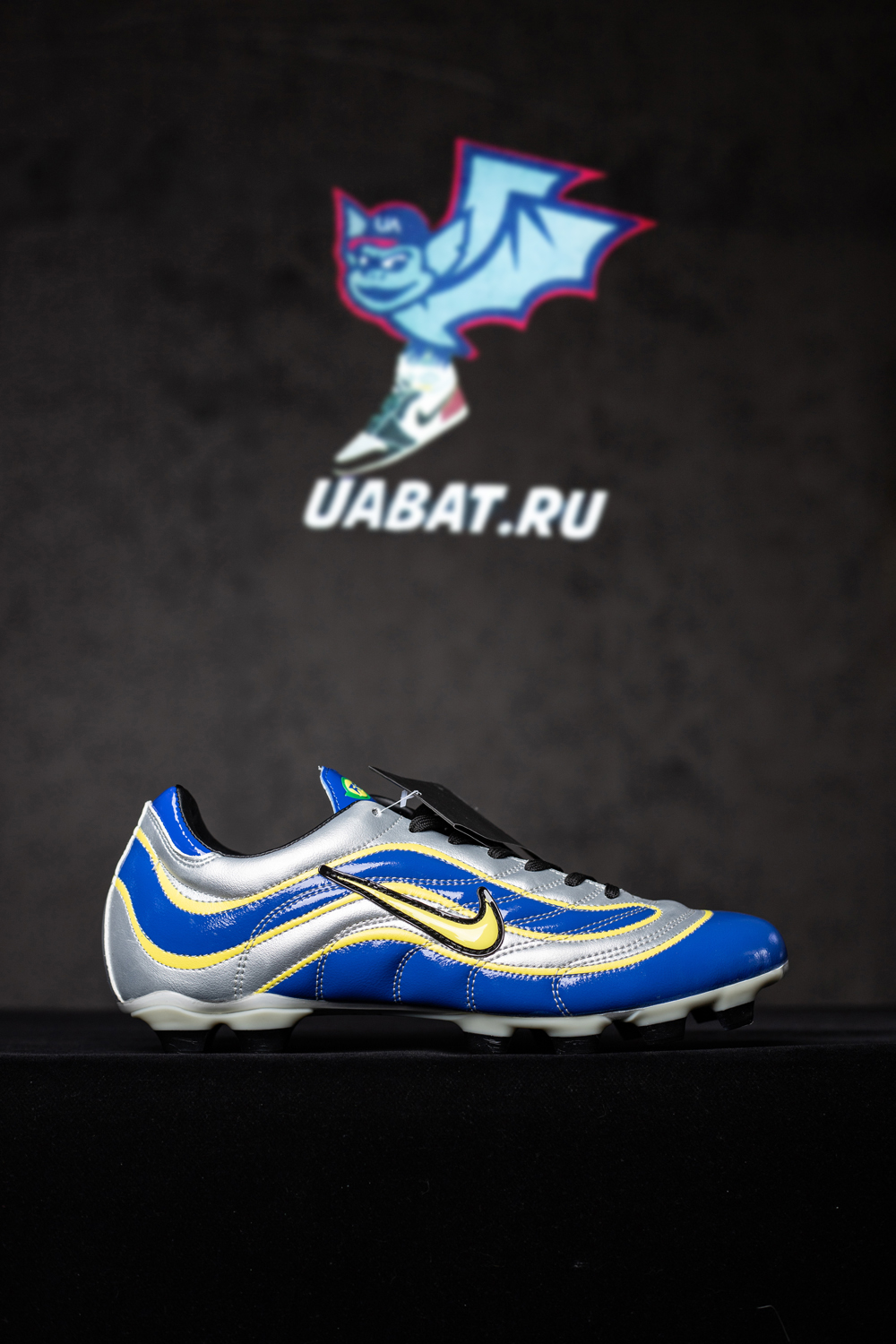 Nike Mercurial 2.1 R9