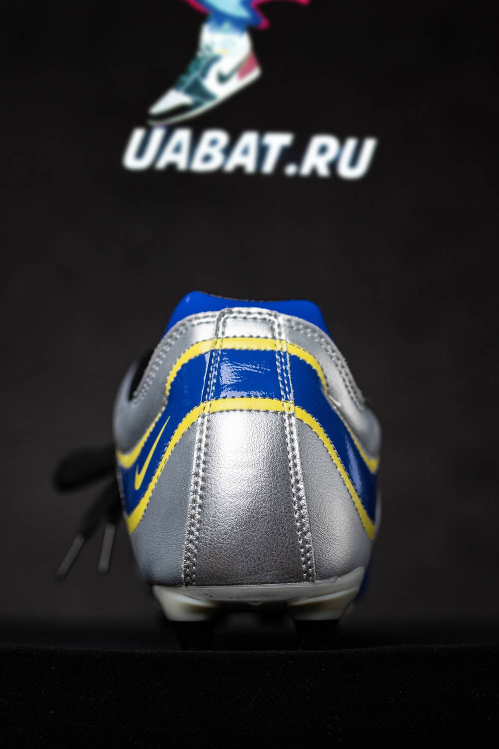 Nike Mercurial 2.1 R9