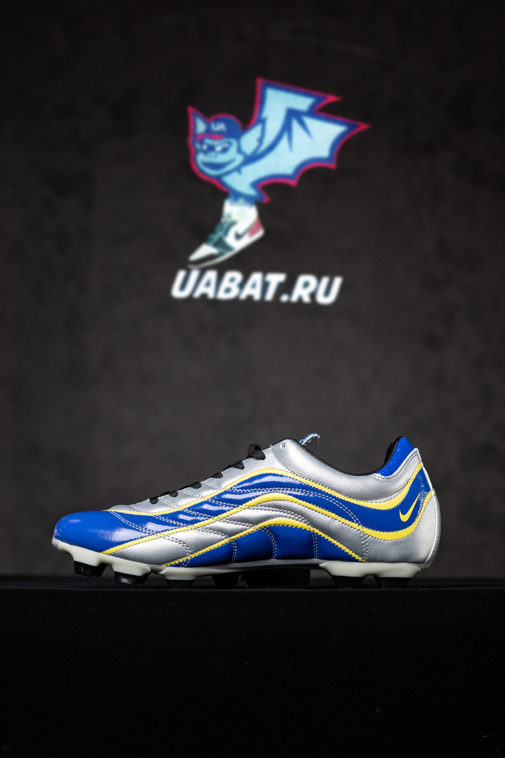 Nike Mercurial 2.1 R9