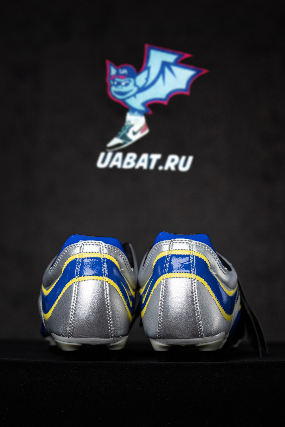 Nike Mercurial 2.1 R9