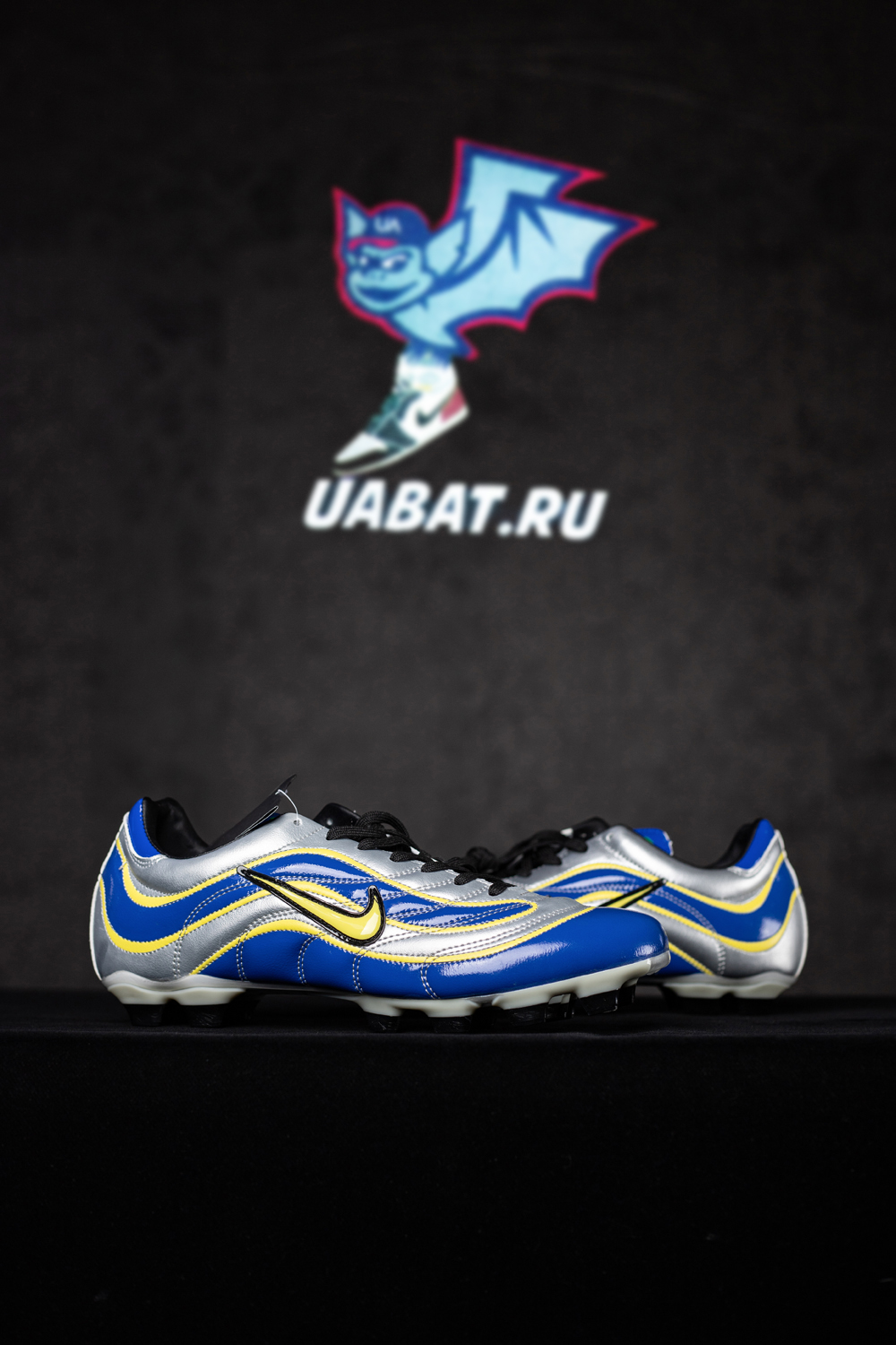 Nike Mercurial 2.1 R9