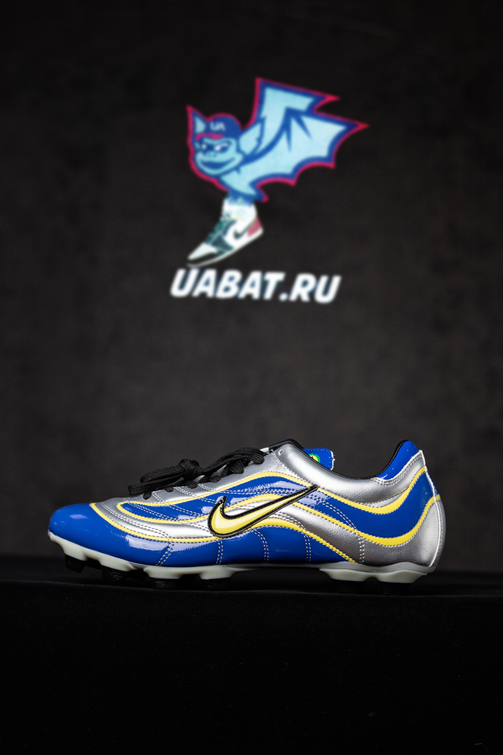 Nike Mercurial 2.1 R9