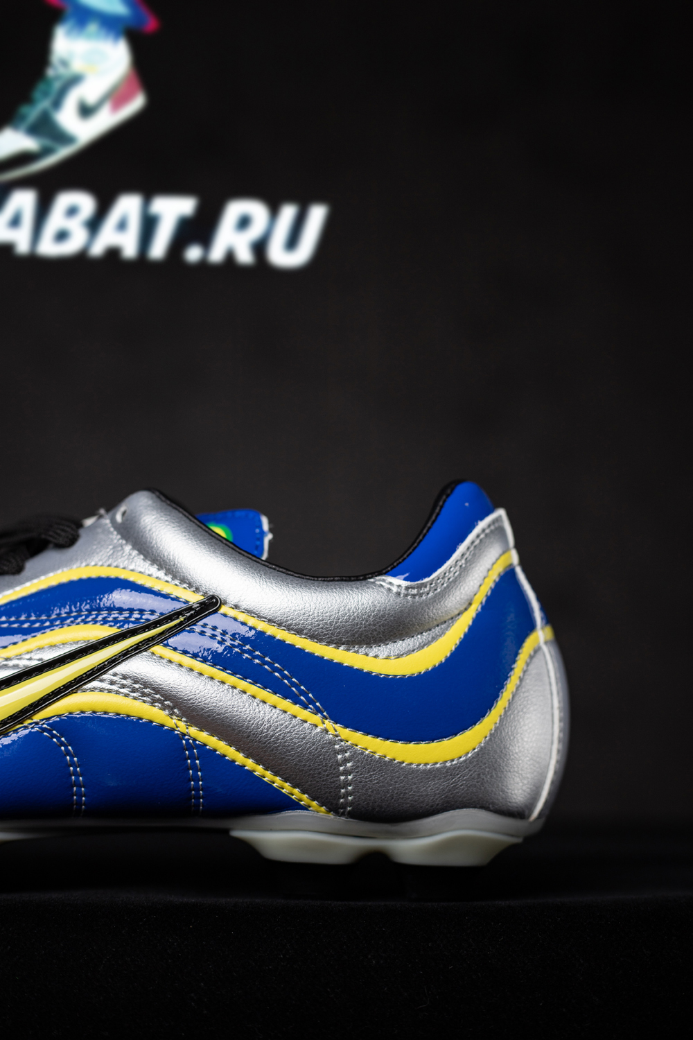 Nike Mercurial 2.1 R9