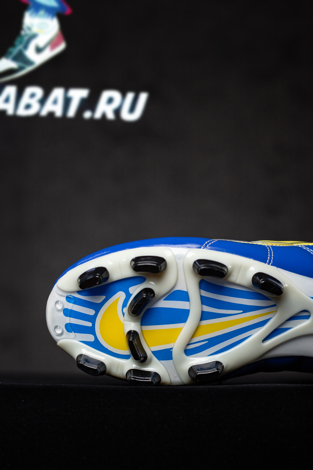 Nike Mercurial 2.1 R9