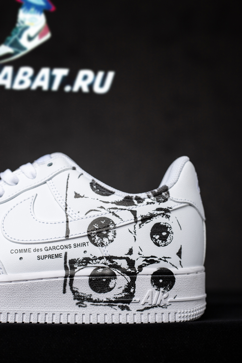 S*p*e x comme des gar?ons shirt x air force 1 low 