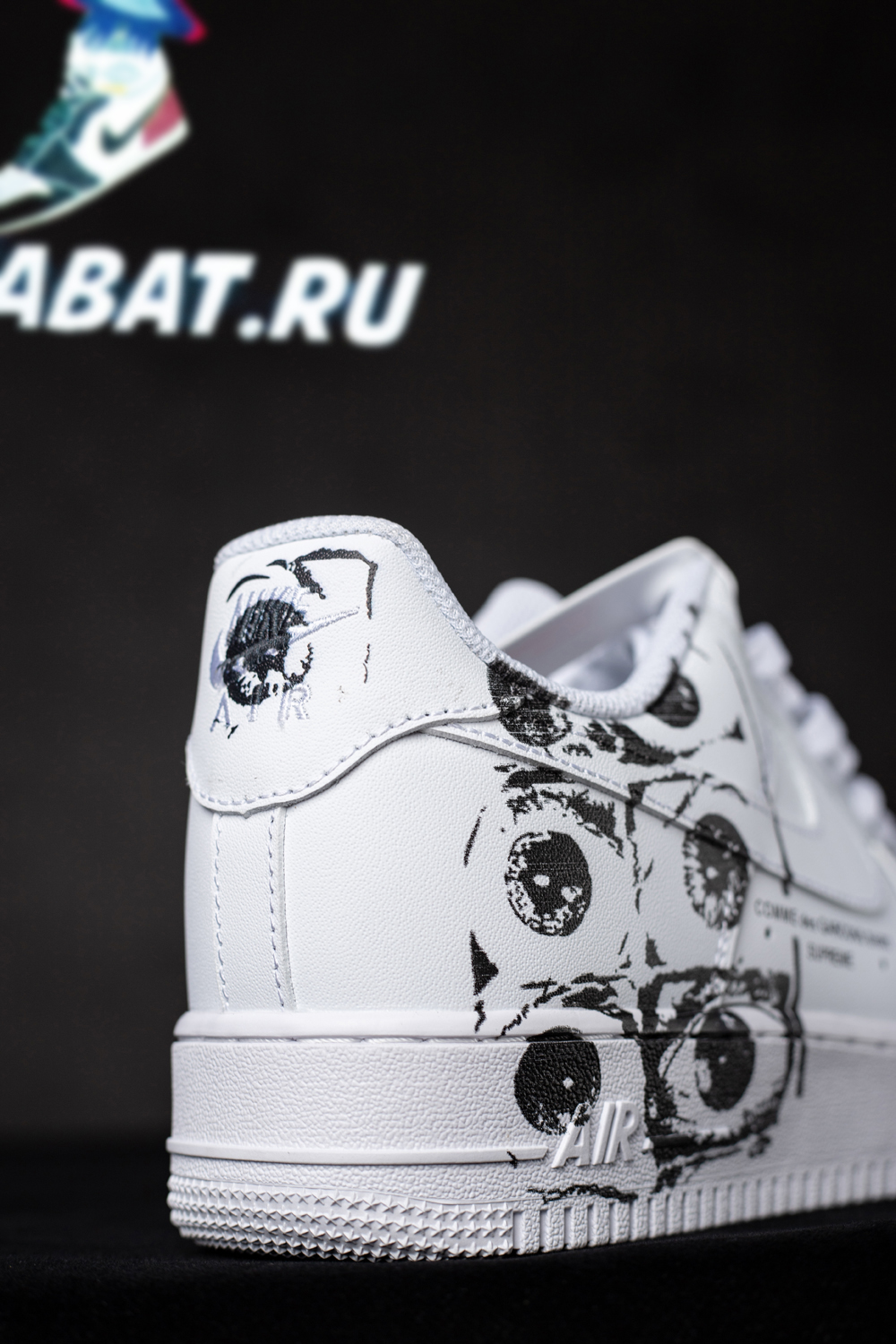 S*p*e x comme des gar?ons shirt x air force 1 low 