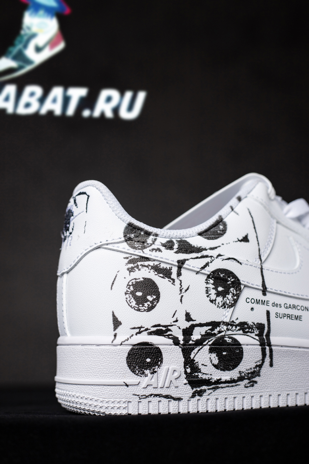 S*p*e x comme des gar?ons shirt x air force 1 low 