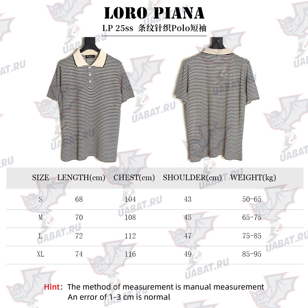 L**o p*ana striped knitted polo short-sleeved