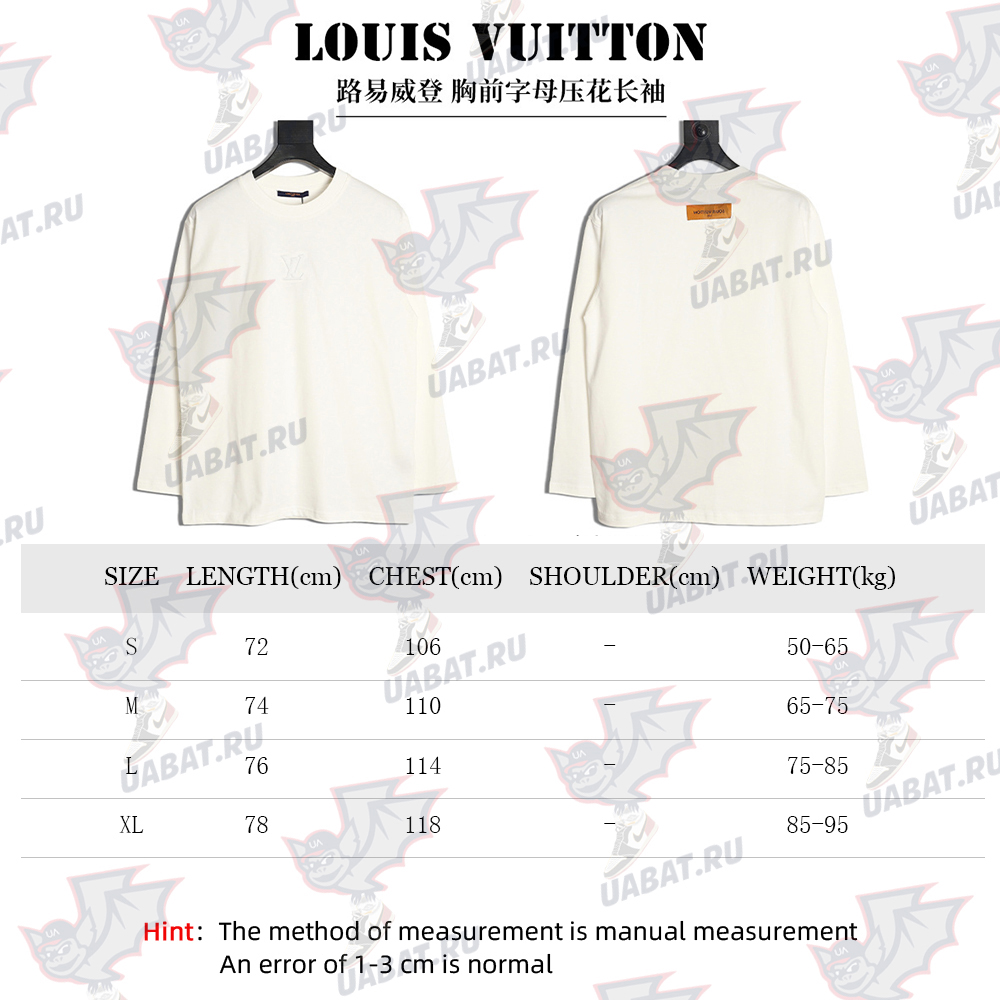 l0*is V*t0n chest lettering embossed long sleeves
