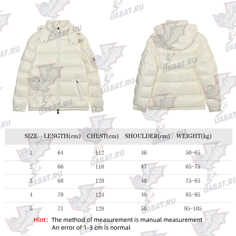Moncler Logo Casual Down Jacket