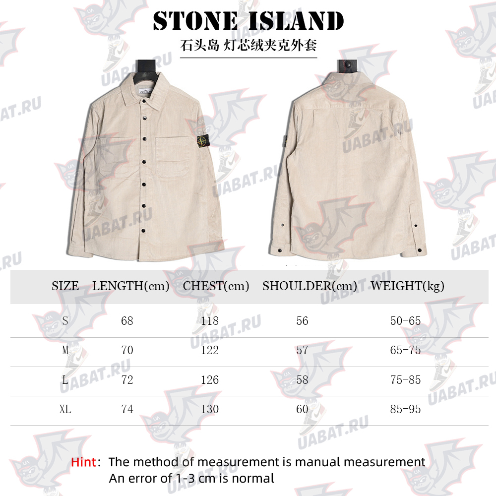 Stone island corduroy jacket