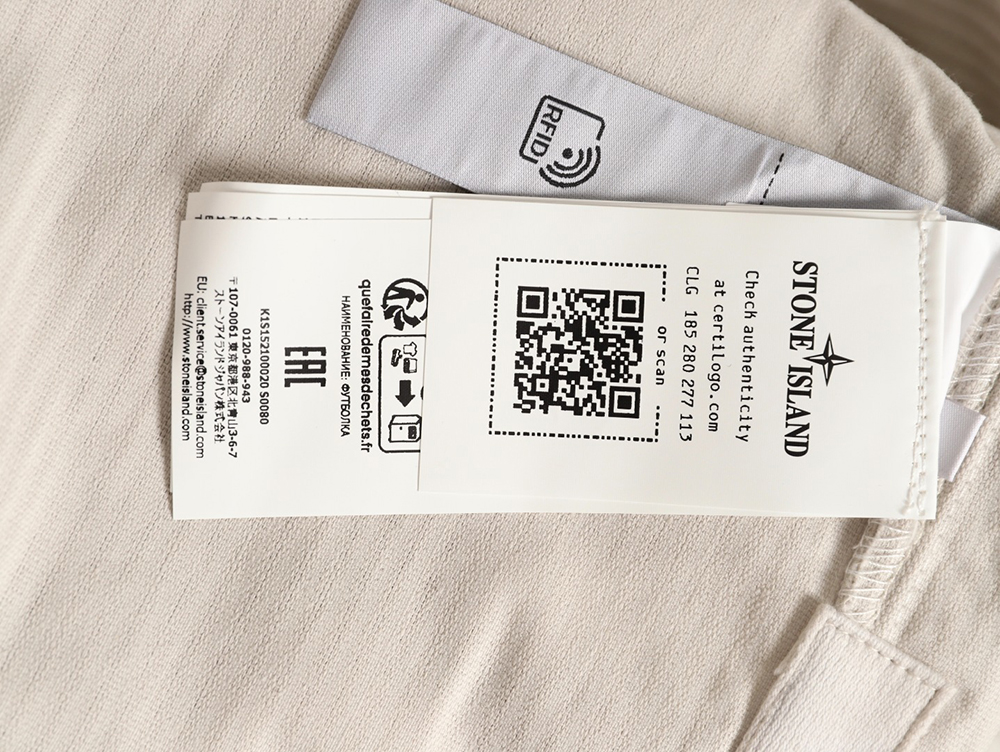 Stone island corduroy jacket