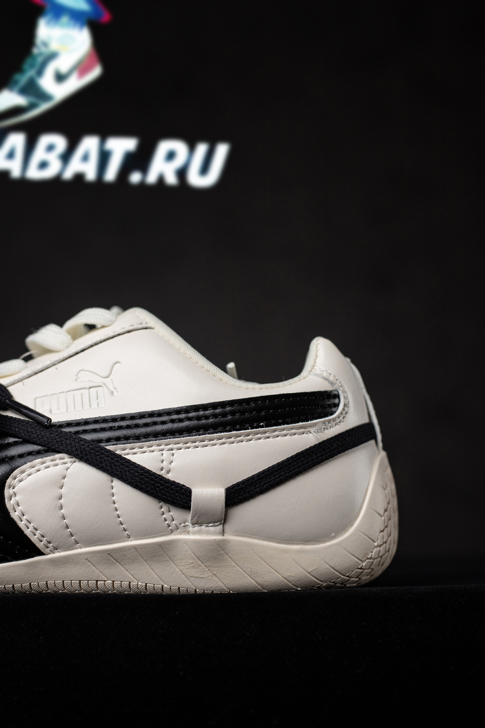 Rosé & Speedcat Premium 