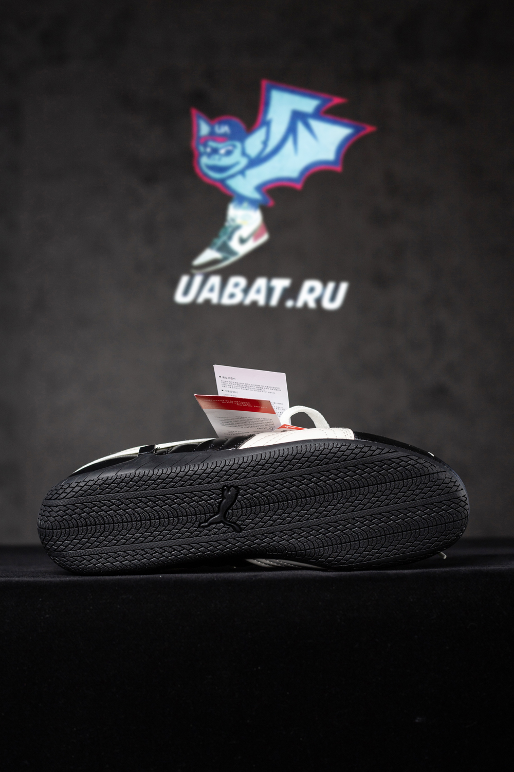 Rosé & Speedcat Premium 